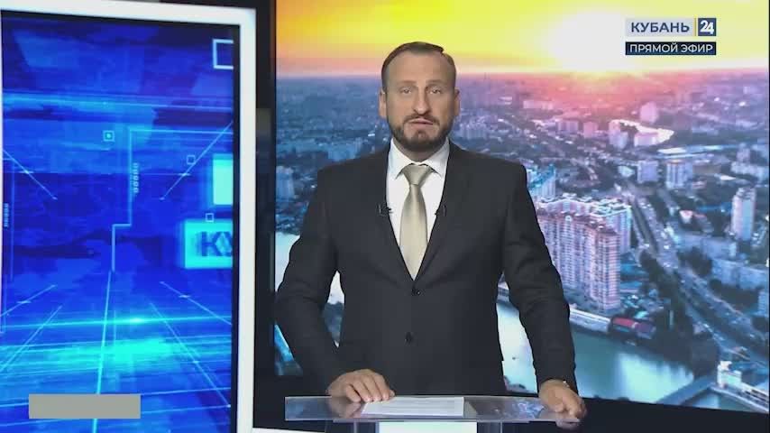 Третий день досрочного голосования стартовал на Кубани