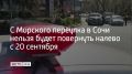 � 20 �������� �� ����������� �������� �������� � ���������� ��������� � ���� ��������� ����� ��������, �������� � ������������ ���������� � ��������� ��������� ������������� �������