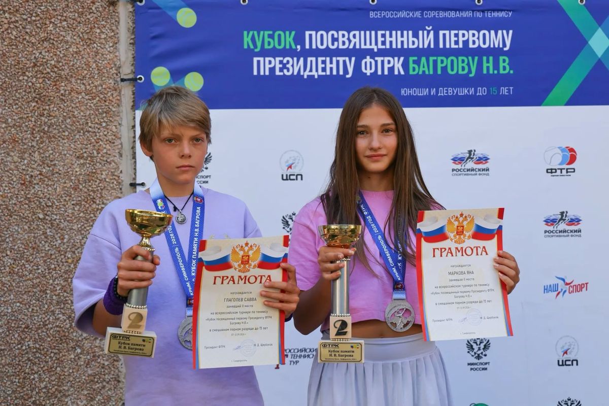 «Серебро — лишь очередной этап «Серебро — лишь очередной этап