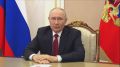 Это станет нашим общим ответом тем, кто хочет ослабить Россию
