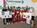 С возвращением домой!. «Для нашей школы встречать своих воспитанников с победой на вокзале - это часть системы подготовки» На Родину вернулись наши спортсмены, представители современного пятиборья - Артем Книжник и Артем...
