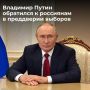 ��������� �� �������� ����� ��������� � ��������� ������ �������� �������, ������� ������� 18, 19 � 20 ��������