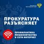 ����� ������������� ������ � ��������� ���� � ������������ ��� �������� ���������� �� ��������������
