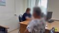 3,2 млн рублей пенсионерка отдала мошенникам