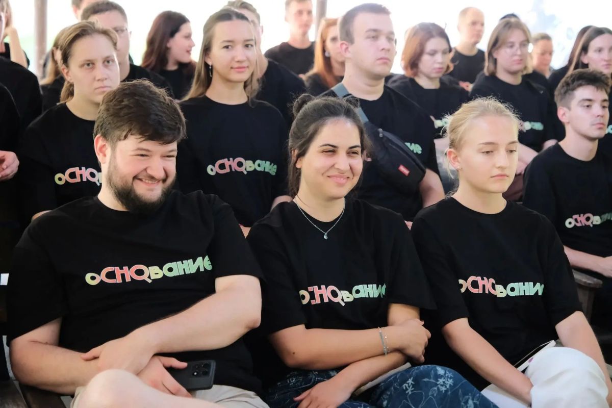 Форум-слёт студенческих научных обществ и советов молодых учёных Краснодарского края «оСНОвание» прошёл в посёлке Псебай Форум-слёт студенческих научных обществ и советов молодых учёных Краснодарского края «оСНОвание» прошёл в посёлке Псебай