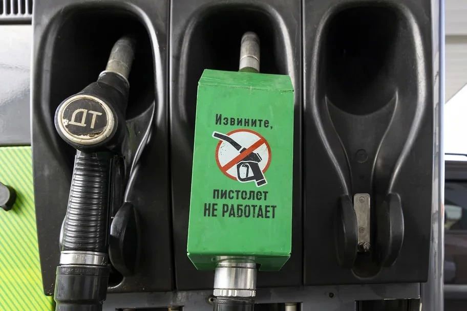 Утром в Краснодаре работают 85 АЗС