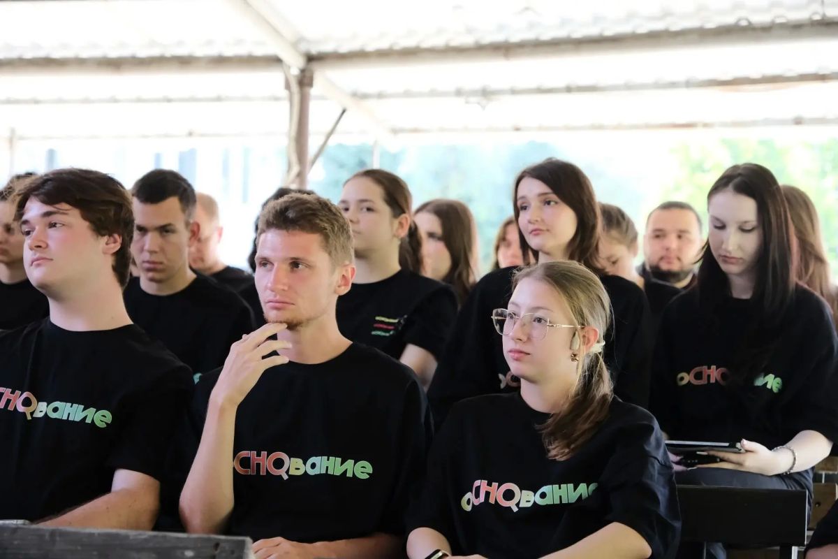 Форум-слёт студенческих научных обществ и советов молодых учёных Краснодарского края «оСНОвание» прошёл в посёлке Псебай Форум-слёт студенческих научных обществ и советов молодых учёных Краснодарского края «оСНОвание» прошёл в посёлке Псебай