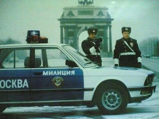 Милиция СССР на BMW? Да, такое было! Милиция СССР на BMW? Да, такое было!