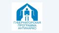 Внимание! Уважаемые граждане и организации (землепользователей и землевладельцев) Ейского городского поселения!