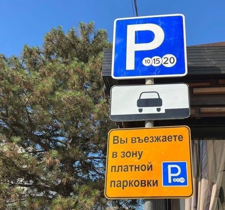 Андрей Кравченко: На планерном совещании:. - В Новороссийске приводят к единому стандарту нестационарные торговые объекты Андрей Кравченко: На планерном совещании:. - В Новороссийске приводят к единому стандарту нестационарные торговые объекты