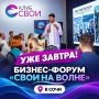 � ���� ������ ������-�����, ����������� ��������� ������������������� � ����������