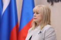 Один участок на Кубани пострадал