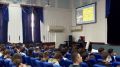 Лекция о правилах безопасного поведения для студентов Краснодарского машиностроительного колледжа
