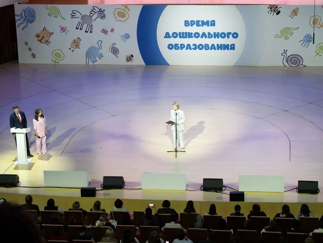 Главное событие Года дошкольного образования — стартовал Всероссийский форум «Время дошкольного образования»! Главное событие Года дошкольного образования — стартовал Всероссийский форум «Время дошкольного образования»!