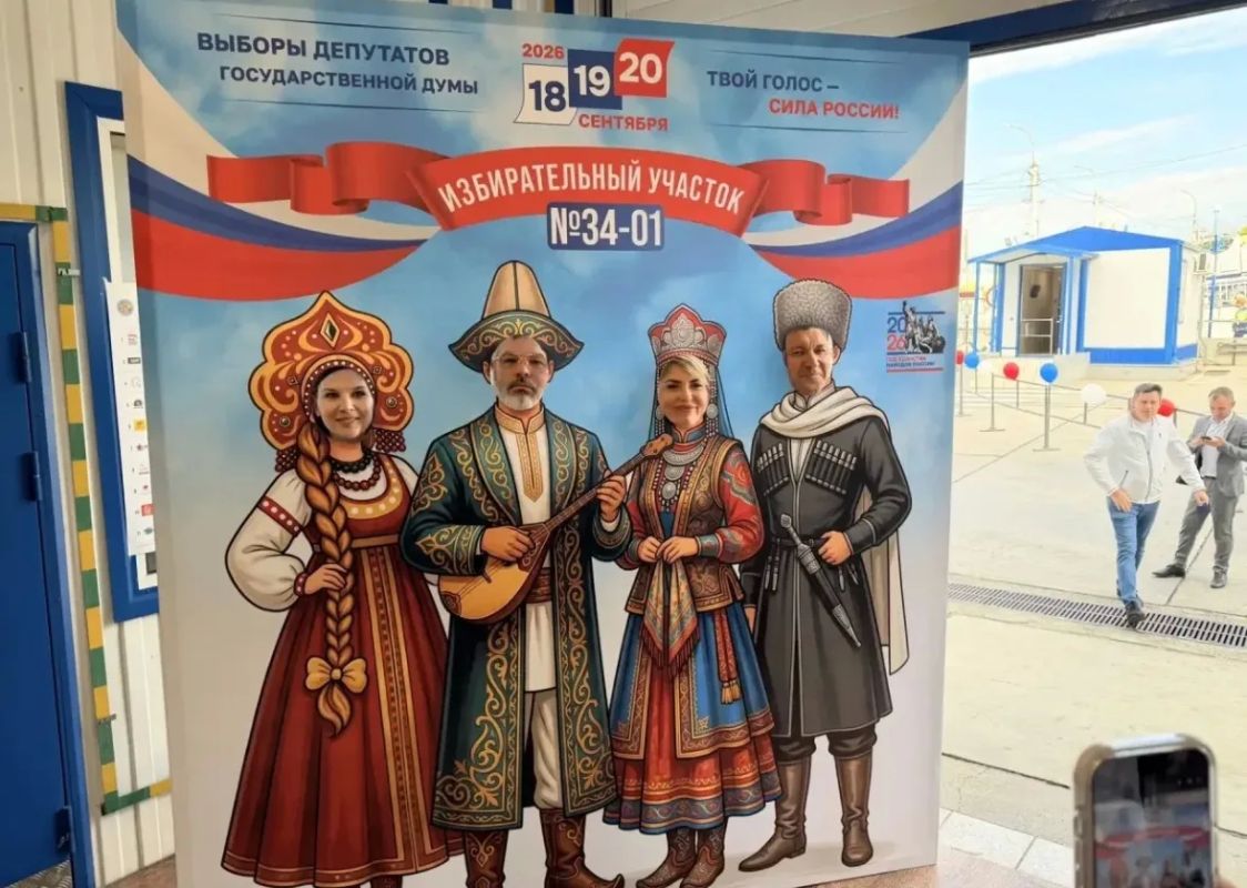 Город-герой Новороссийск принимает активное участие в выборах Город-герой Новороссийск принимает активное участие в выборах
