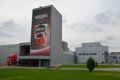 Nestle прокомментировала передачу «Нестле Кубань» во временное управление