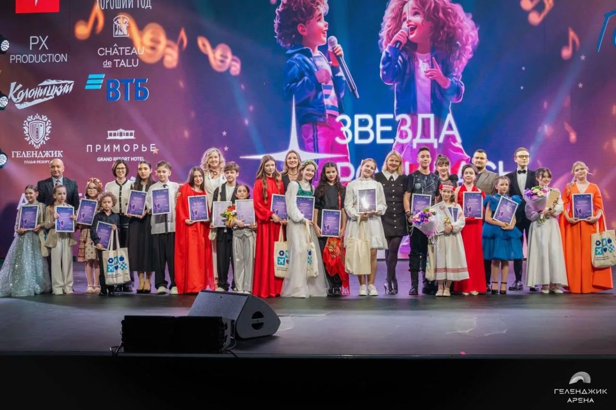 Приём заявок на детский вокальный конкурс продлён до 30 сентября Приём заявок на детский вокальный конкурс продлён до 30 сентября