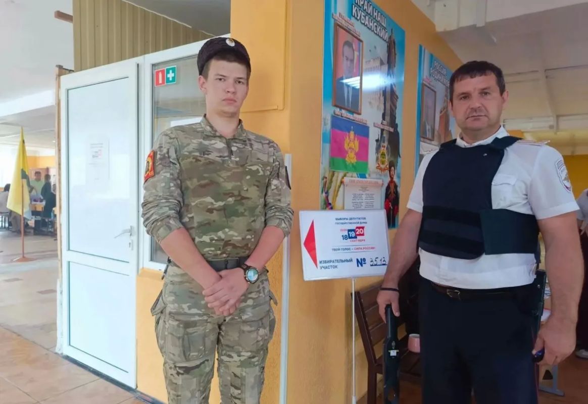 Правопорядок на выборах обеспечивают казаки Новороссийского РКО Правопорядок на выборах обеспечивают казаки Новороссийского РКО