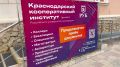 Даже роботы ходят на выборы