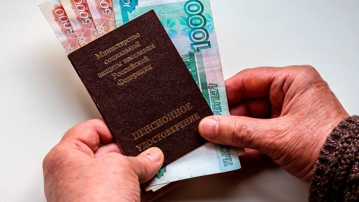 Как вернуть потерянные деньги: увеличение пенсии после увольнения