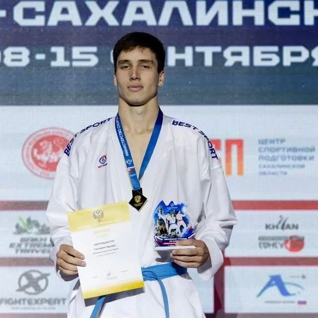 Наши «золотые». "Главной поддержкой для меня является отец" Копилка медалей Краснодарского края снова пополнилась благодаря выступлению на чемпионате России по каратэ в Южно-Сахалинске