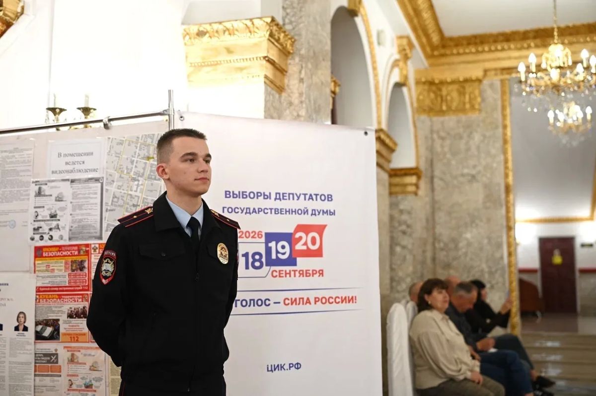 В Краснодаре на избирательных участках особое внимание уделено обеспечению безопасности голосующих и членов комиссий