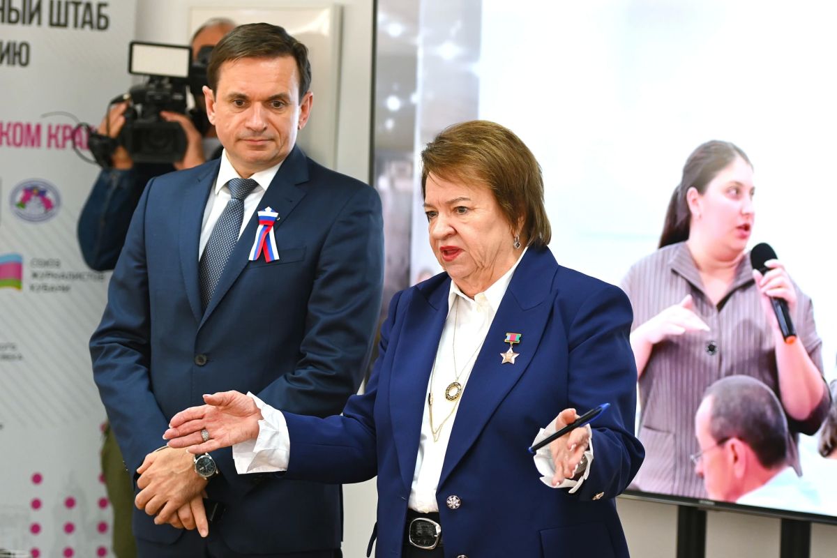 Алексей Черненко посетил ЦОН Кубани