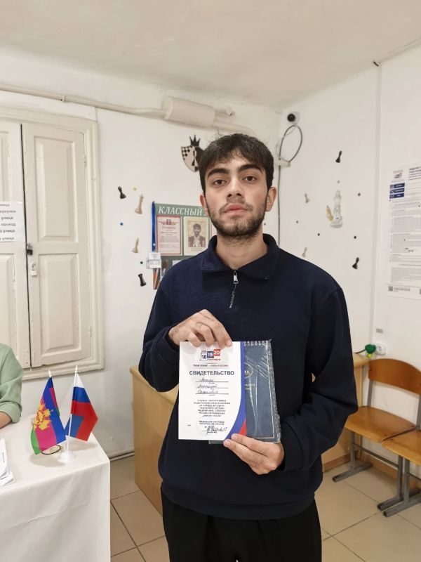 МОЛОДЕЖЬ АРМАВИРА ОПРЕДЕЛЯЕТ БУДУЩЕЕ МОЛОДЕЖЬ АРМАВИРА ОПРЕДЕЛЯЕТ БУДУЩЕЕ