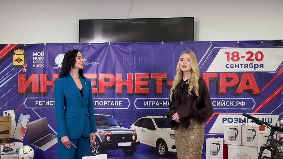 Стали известны имена первых победителей!