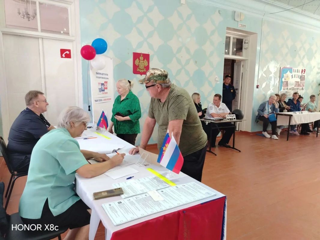 Выборы2026: Ясенское сельское поселение Выборы2026: Ясенское сельское поселение