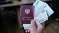 Последний шанс увеличить пенсионный стаж: что нужно знать