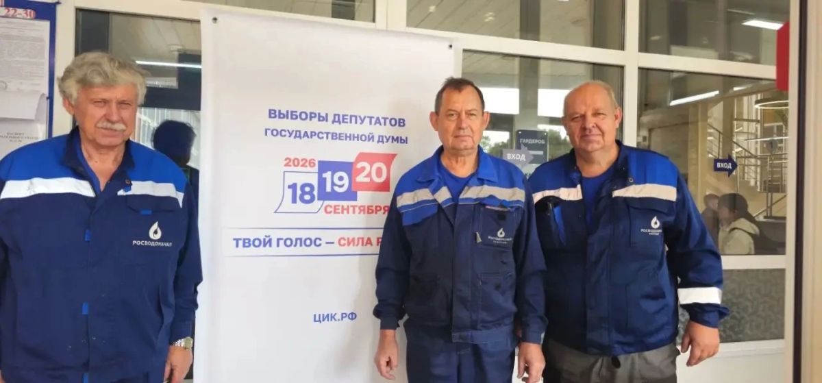 Трудовые коллективы кубанской столицы голосуют на выборах депутатов Государственной Думы Трудовые коллективы кубанской столицы голосуют на выборах депутатов Государственной Думы