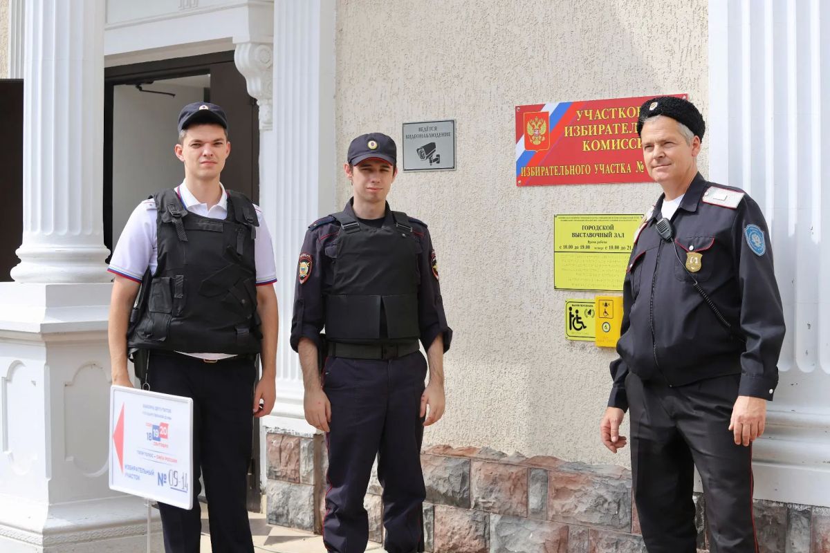 Выборы в Геленджике проходят под усиленной охраной Выборы в Геленджике проходят под усиленной охраной