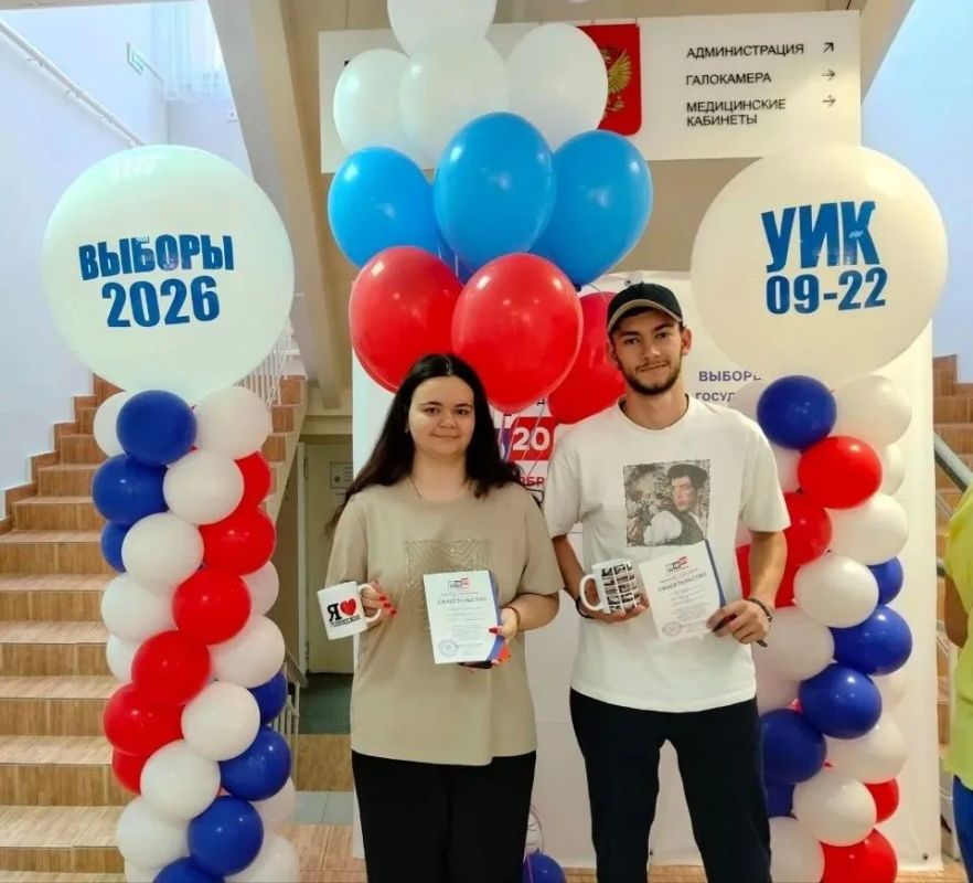 Жители Геленджика голосуют семьями Жители Геленджика голосуют семьями
