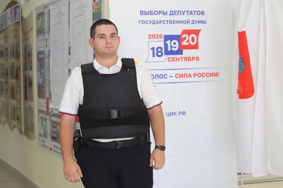 Выборы в Геленджике проходят под усиленной охраной Выборы в Геленджике проходят под усиленной охраной