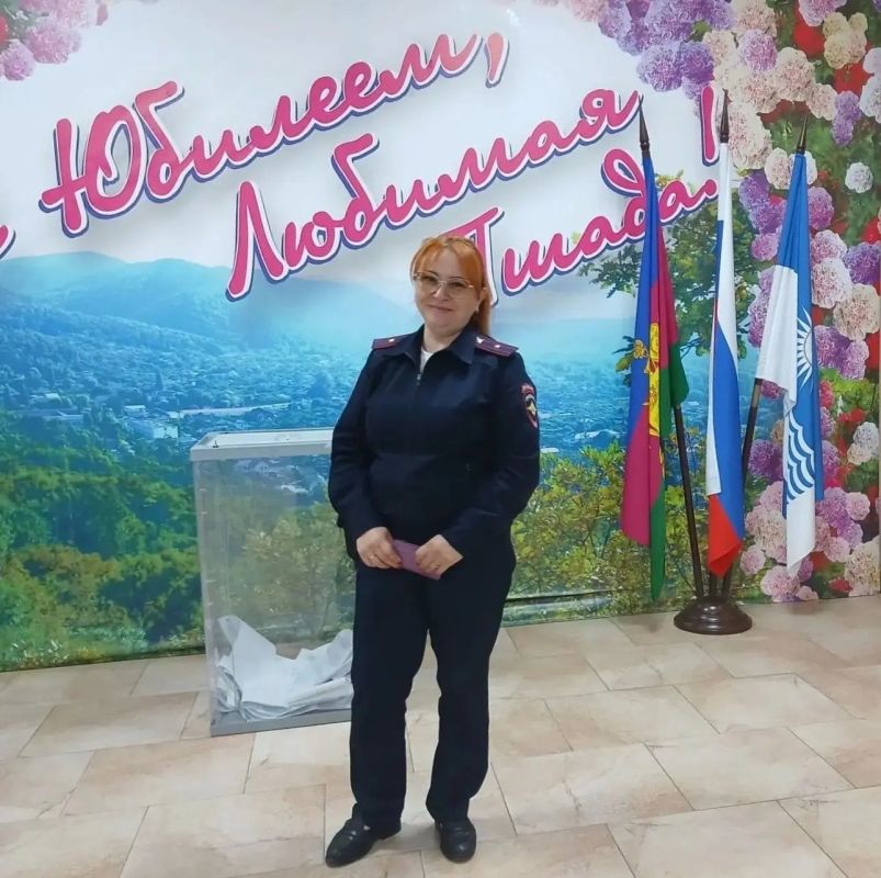 Выборы в Геленджике проходят под усиленной охраной Выборы в Геленджике проходят под усиленной охраной