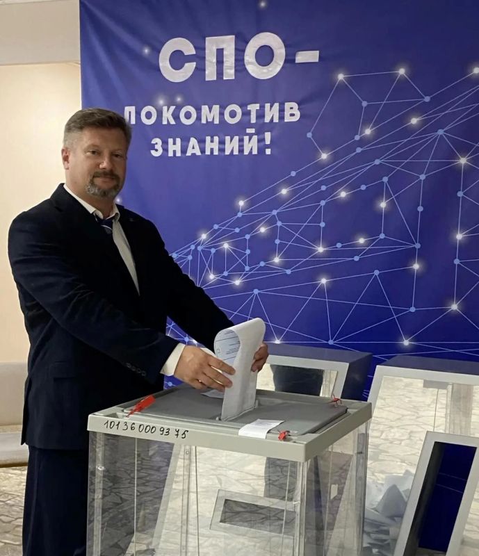 Заместители главы Ейского района проголосовали на выборах депутатов Госдумы Заместители главы Ейского района проголосовали на выборах депутатов Госдумы