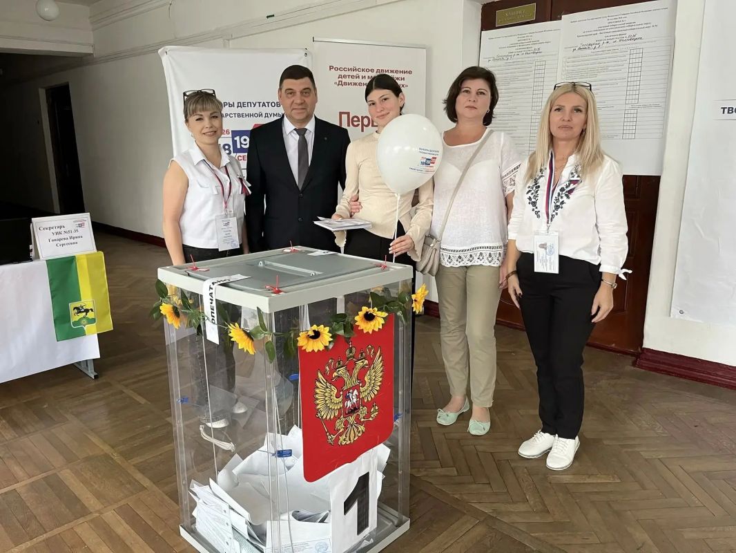 На выборы депутатов Госдумы всей семьей! На выборы депутатов Госдумы всей семьей!