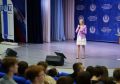 Дан старт Региональному проекту «Предпринимательские классы 2.0»