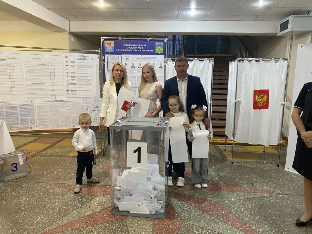 На выборы депутатов Госдумы всей семьей!