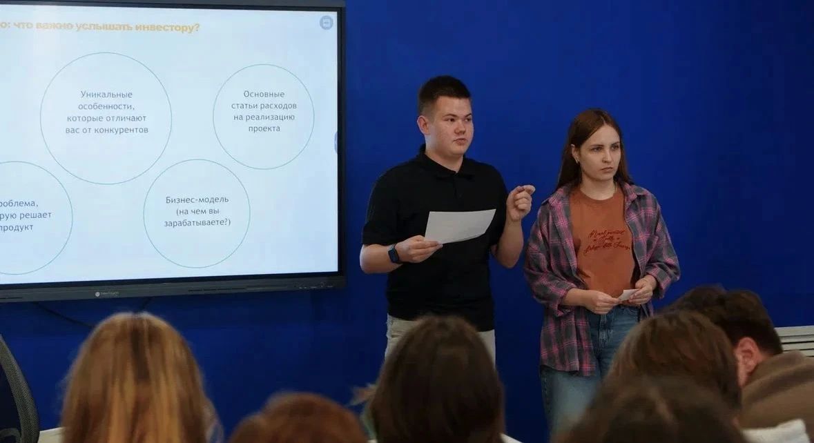 Дан старт Региональному проекту «Предпринимательские классы 2.0» Дан старт Региональному проекту «Предпринимательские классы 2.0»