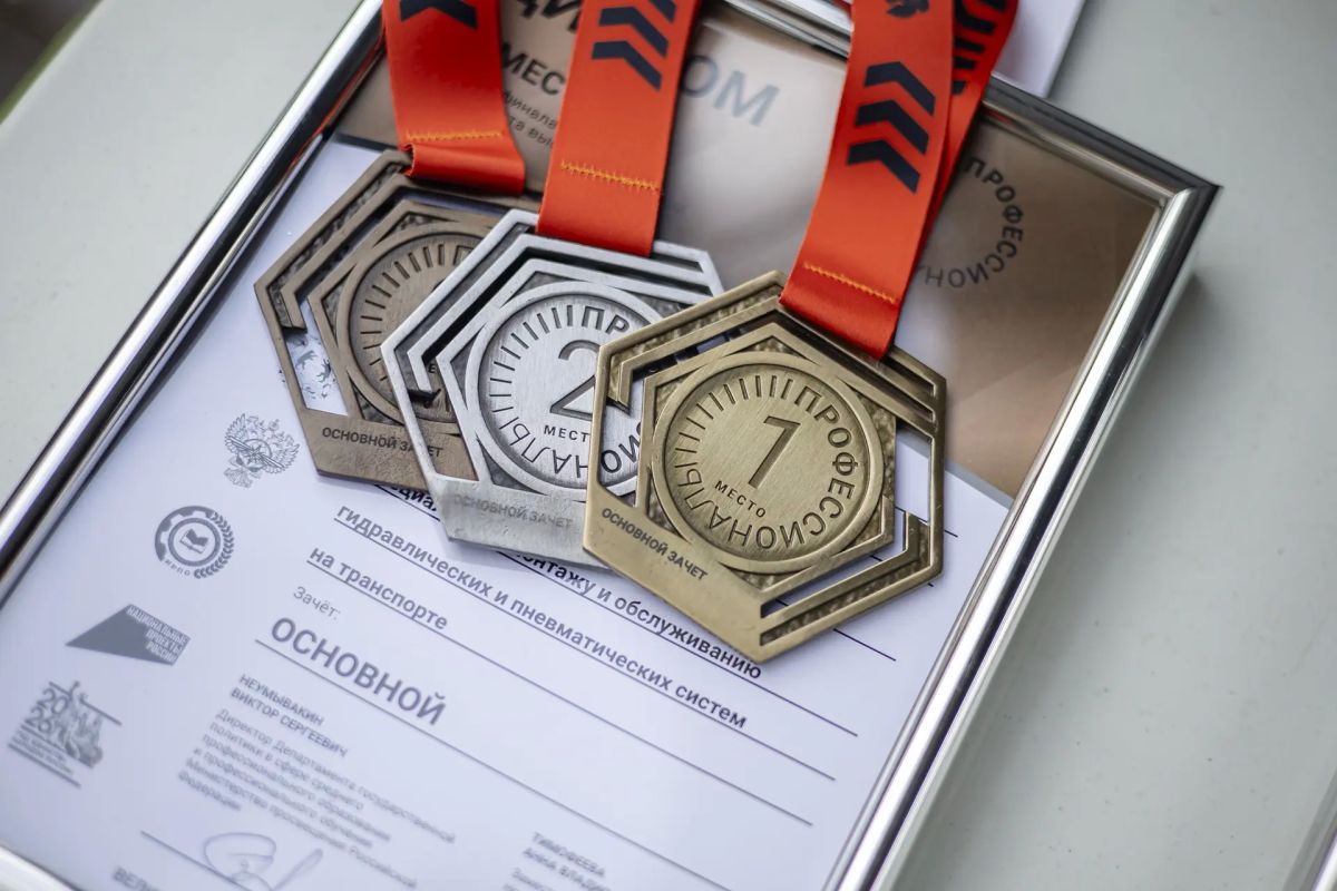 Студенты вузов Росжелдора — призеры финала Чемпионата высоких технологий Студенты вузов Росжелдора — призеры финала Чемпионата высоких технологий