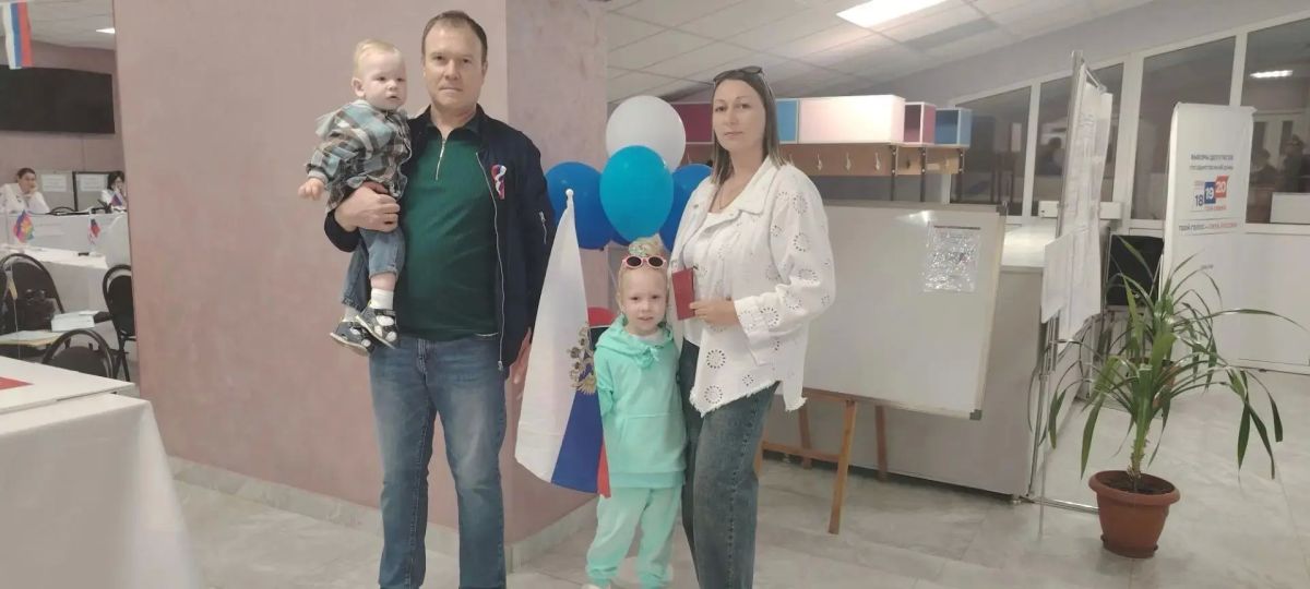 На выборы депутатов Госдумы всей семьей! На выборы депутатов Госдумы всей семьей!