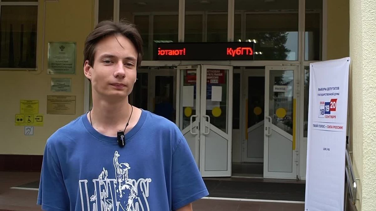 Активно на избирательные участки приходит молодёжь города