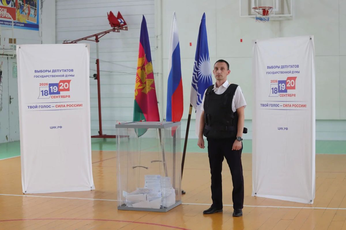 Выборы в Геленджике проходят под усиленной охраной Выборы в Геленджике проходят под усиленной охраной