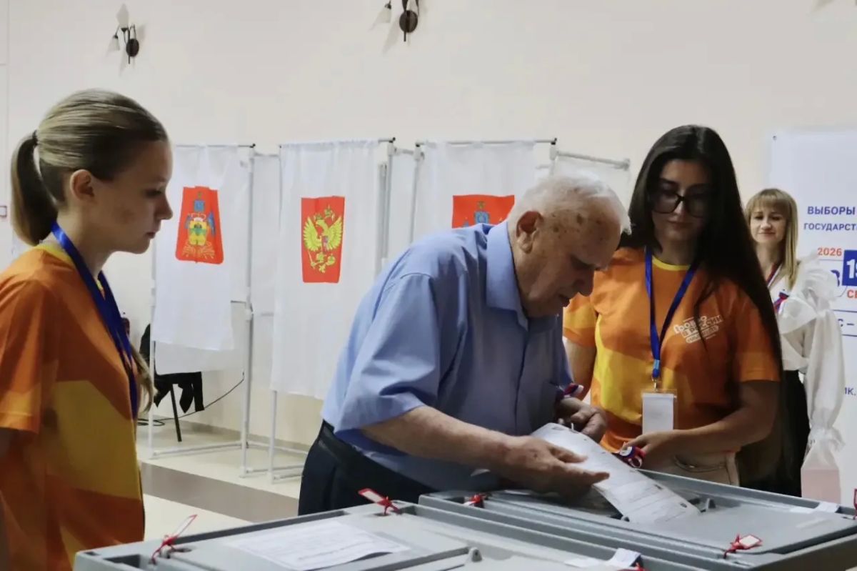 Завершился Единый день голосования Завершился Единый день голосования
