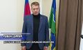 Выборы -2026. Твой голос-твоя Россия!