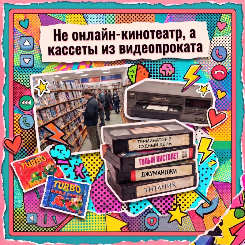 Помните это чувство?. Когда интернет был «пищащим», а загрузка одной картинки занимала вечность Помните это чувство?. Когда интернет был «пищащим», а загрузка одной картинки занимала вечность