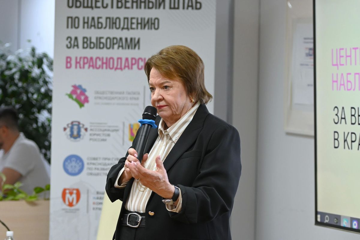 Гости из девяти стран — в ЦОН Кубани: международная делегация познакомилась с работой института независимого общественного наблюдения Гости из девяти стран — в ЦОН Кубани: международная делегация познакомилась с работой института независимого общественного наблюдения