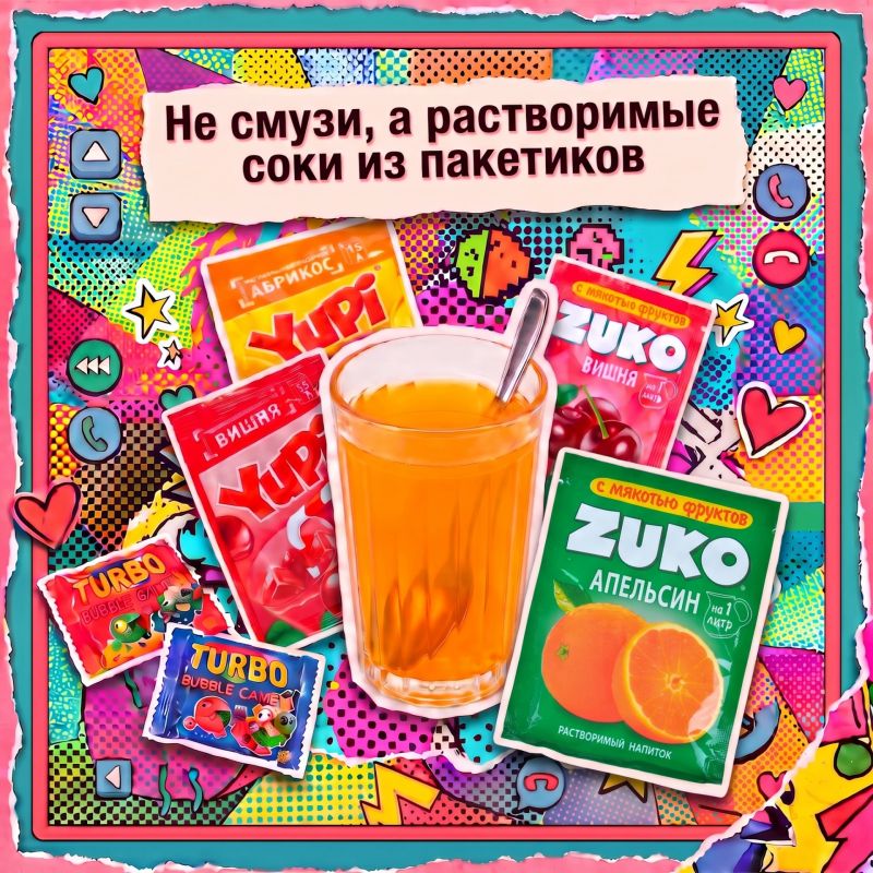 Помните это чувство?. Когда интернет был «пищащим», а загрузка одной картинки занимала вечность Помните это чувство?. Когда интернет был «пищащим», а загрузка одной картинки занимала вечность